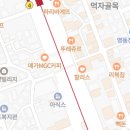 오케이청소 이미지