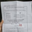 모아제일산부인과의원
