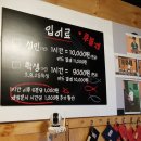 러브카페 이미지