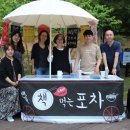 교하도서관 이미지