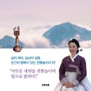 길음2동주민센터 이미지