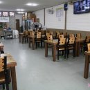 도연이네막창순대 이미지