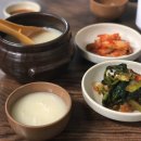 삼청동비 이미지