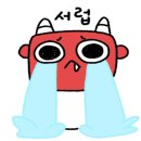 도깨비전자송파