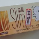 이웃집레몬 이미지