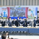 로컬푸드직매장 도담점 이미지