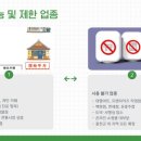 서석약국 이미지