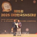 [정보화] 인스타그램 활용법 이미지