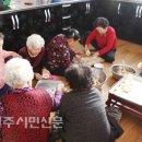 만년경로당 이미지