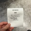 거북이동네 하단점 이미지