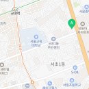 사임당로 115 (3) 이미지