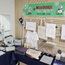 대구성보학교 이미지