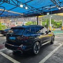 개미세차장 이미지