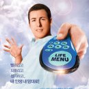 클릭