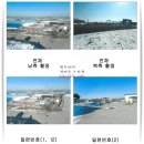 용촌보건진료소 이미지