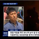 형제농약 이미지