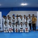 가온 태권도장 이미지