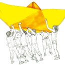 여주-0146 팔당유역신문
