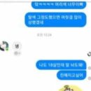 버팔로PC방 이미지