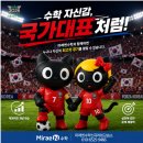 의순초부터 천보중 내신내비까지! 미래엔수학신곡리본교습소의 2026년 7월 창의융합학력평가 완벽 대비...