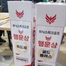 불티파크 이미지