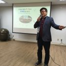 전북서부레미콘사업협동조합 | [후기] 완주-현장탐방 제2편