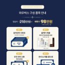 에스테티아 - 성북구 동소문로20나길 13 | 에스테티아