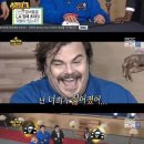 (주)파워잭