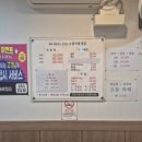 홍이네 이미지