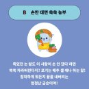 이레학원 이미지