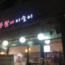 에이써치 이미지
