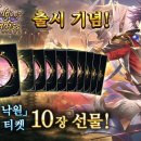 낙원 이미지