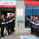 사정119안전센터 이미지