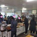 미가솥단지 이미지