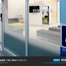 부평센트럴이비인후과의원 이미지