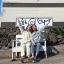 수줍은언니네 이미지