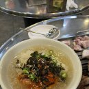 불타는숯불생고기 | [불타는연탄구이] 삼겹살 항정살 주먹고기 맛집 상록수역 맛집