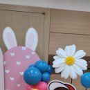 김해시종합사회복지관 | 김해시 종합사회복지관 풍선장식