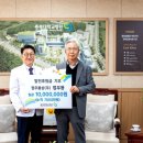 정우통상 - 화성시 | 정우통상
