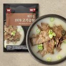외갓집 쇼핑하우