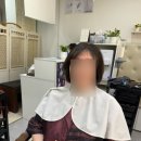 용인 신갈역 클리닉 기흥 어머니펌 에덴헤어 후기