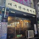 양지-3113 이미지