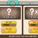 동령농장 이미지