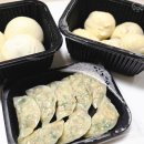 수암약국 | [울산 신정동] 미스터만두 | 울산 만두 맛집 | 내돈내산 | 수제 만두 | 전국 택배 가능 | 솔직후기