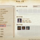 농부의작업대 이미지