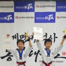 계명대 하나태권도 이미지