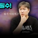 10.26 - 사역동사 이미지