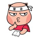 서장군