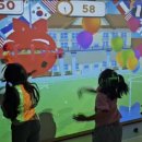 공공직장어린이집 이미지