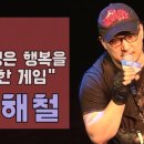더메디치